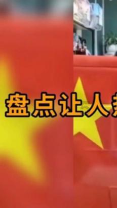 贵州2023年清理退出白酒企业632家 产业增加值增长10.7%