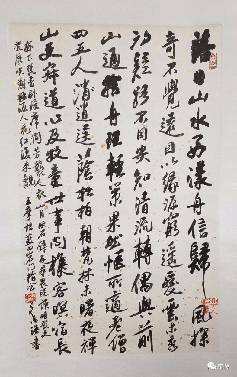 假面骑士555续作三款新皮套实物赏析 胸口的锅盖有转动的功能